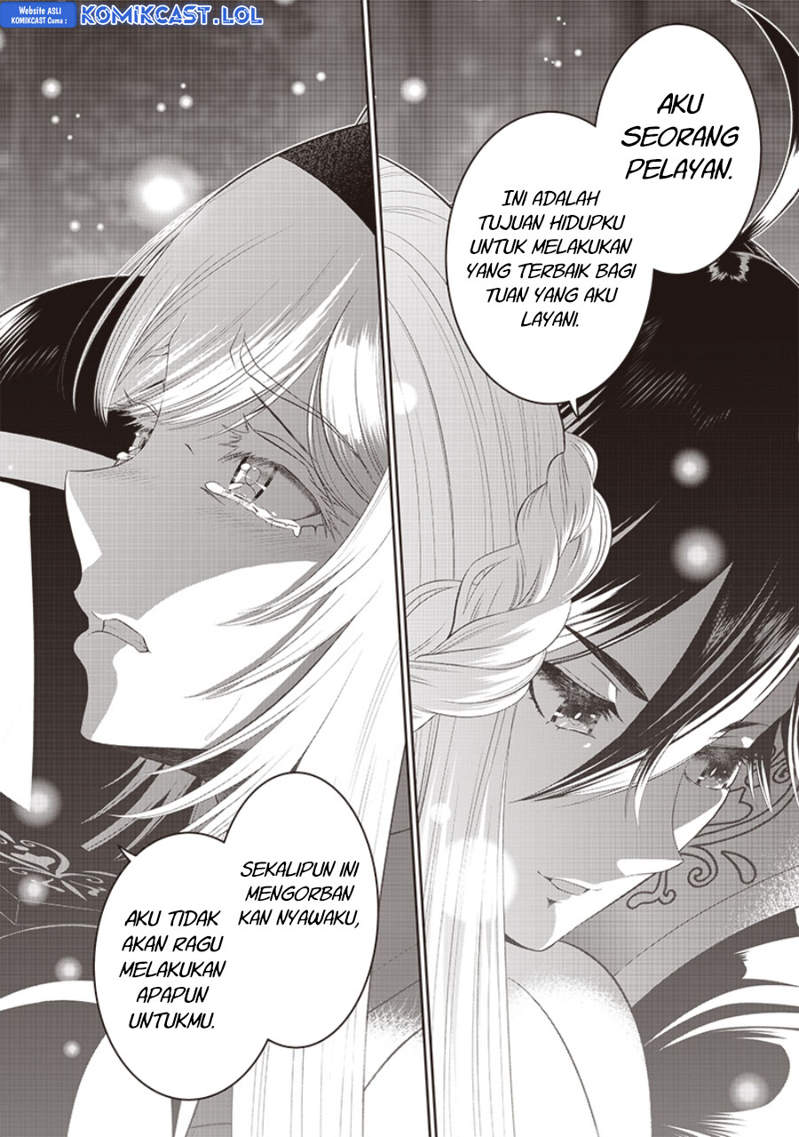 Sekai Saikyou no Shitsuji chapter 15