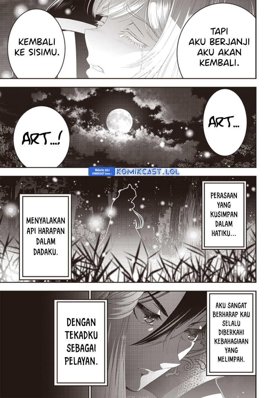 Sekai Saikyou no Shitsuji chapter 15