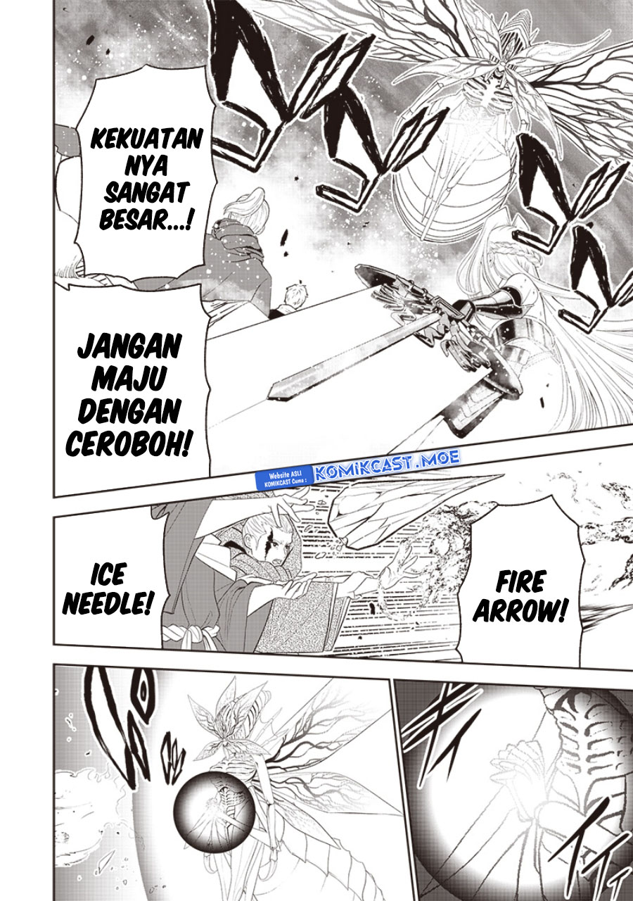 Sekai Saikyou no Shitsuji chapter 17