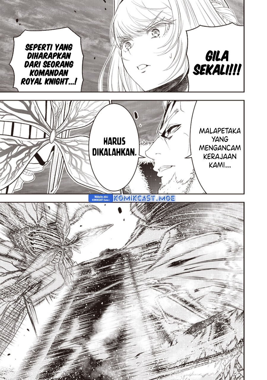 Sekai Saikyou no Shitsuji chapter 17
