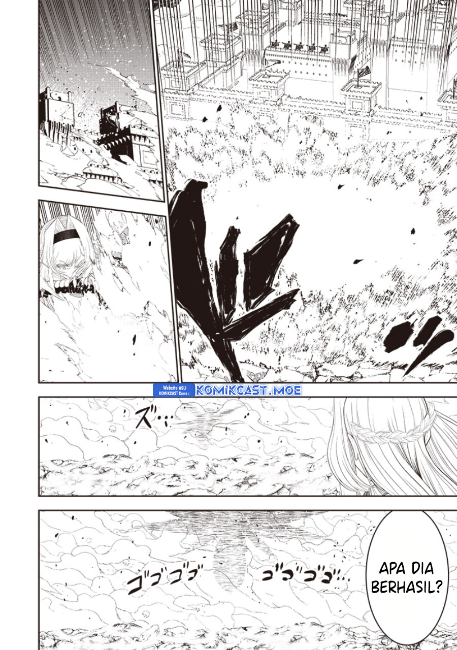 Sekai Saikyou no Shitsuji chapter 17