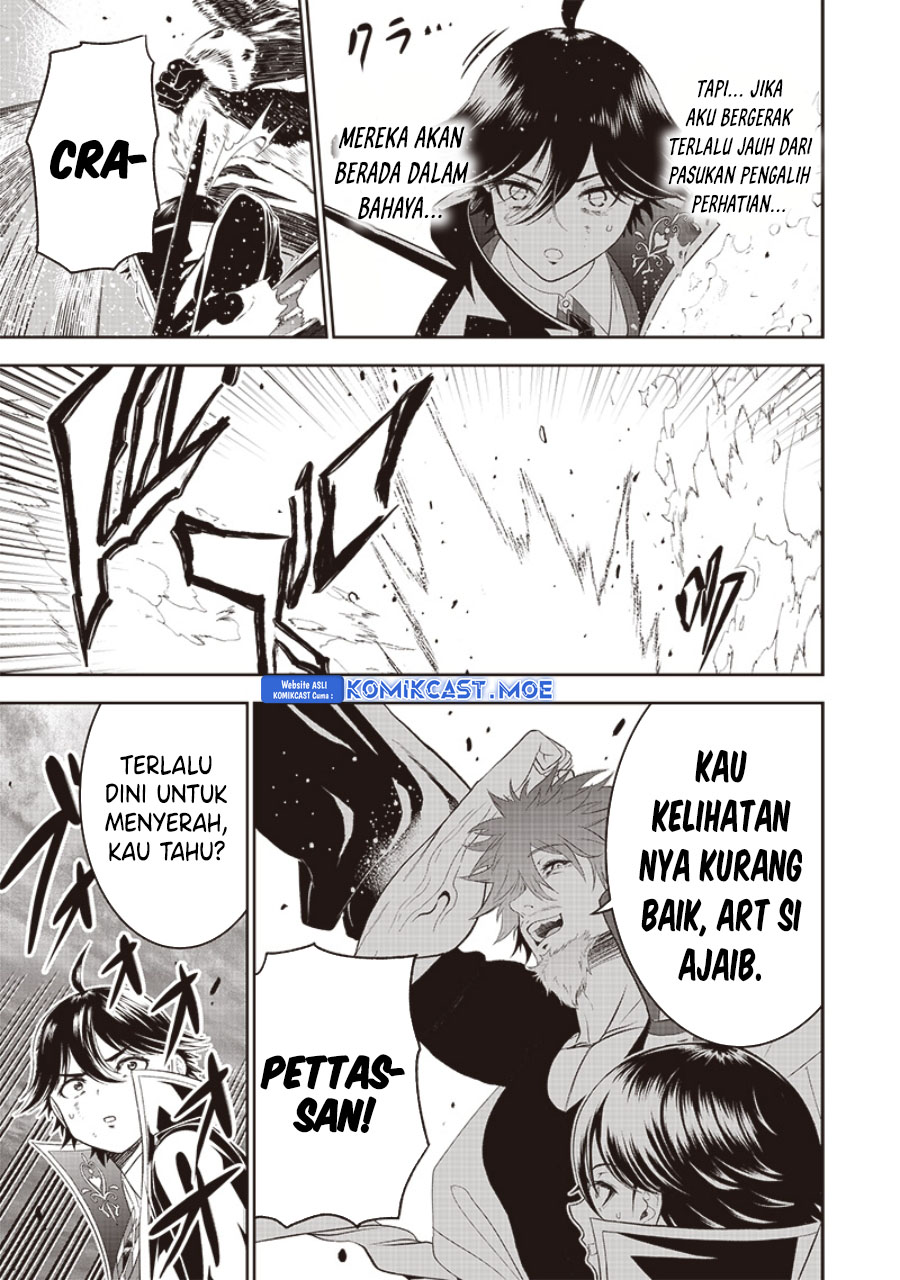 Sekai Saikyou no Shitsuji chapter 17