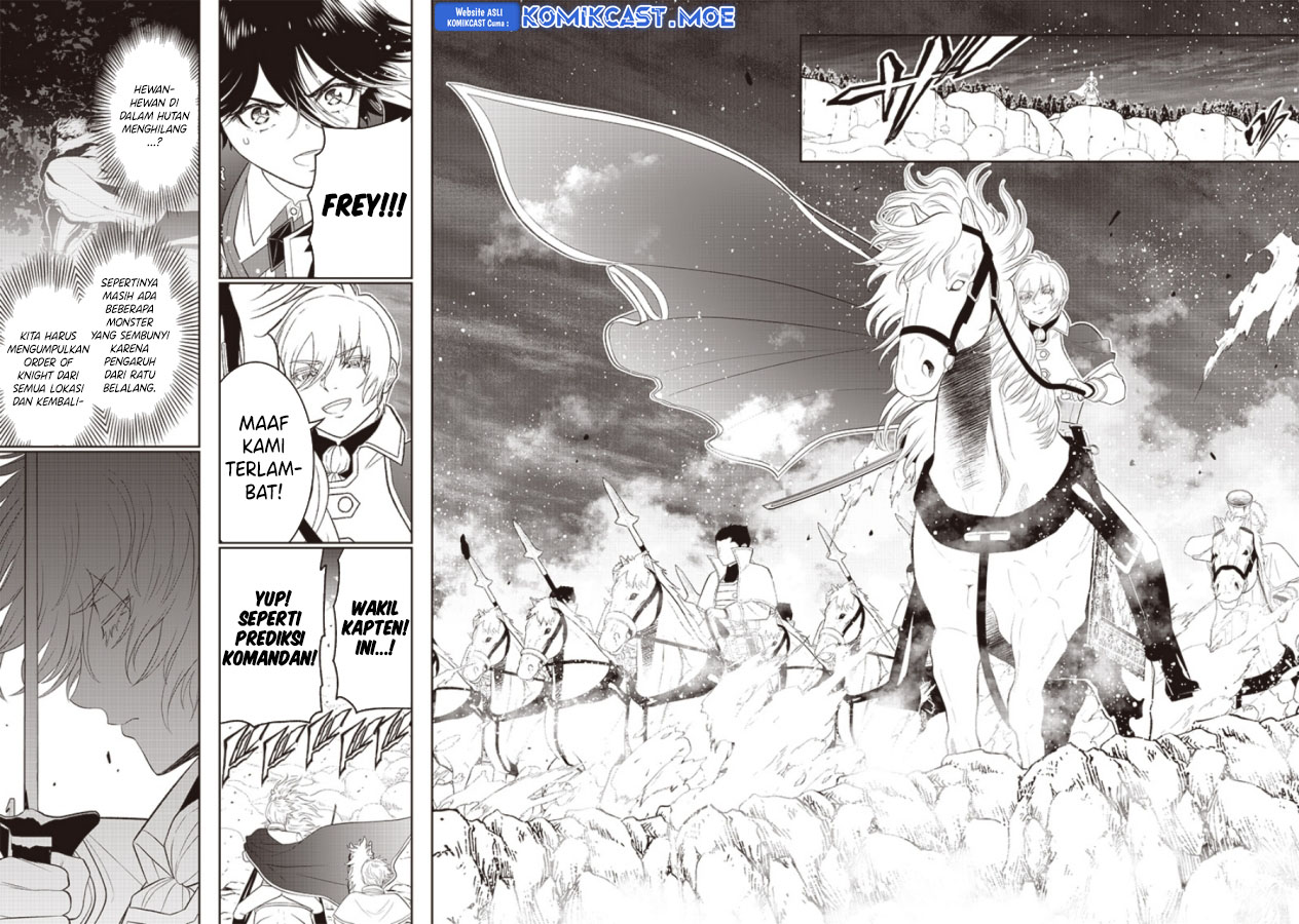Sekai Saikyou no Shitsuji chapter 17