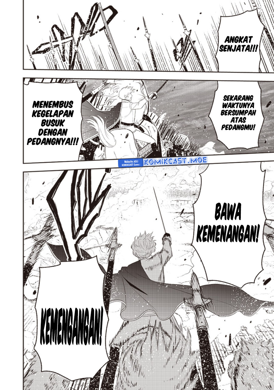 Sekai Saikyou no Shitsuji chapter 17