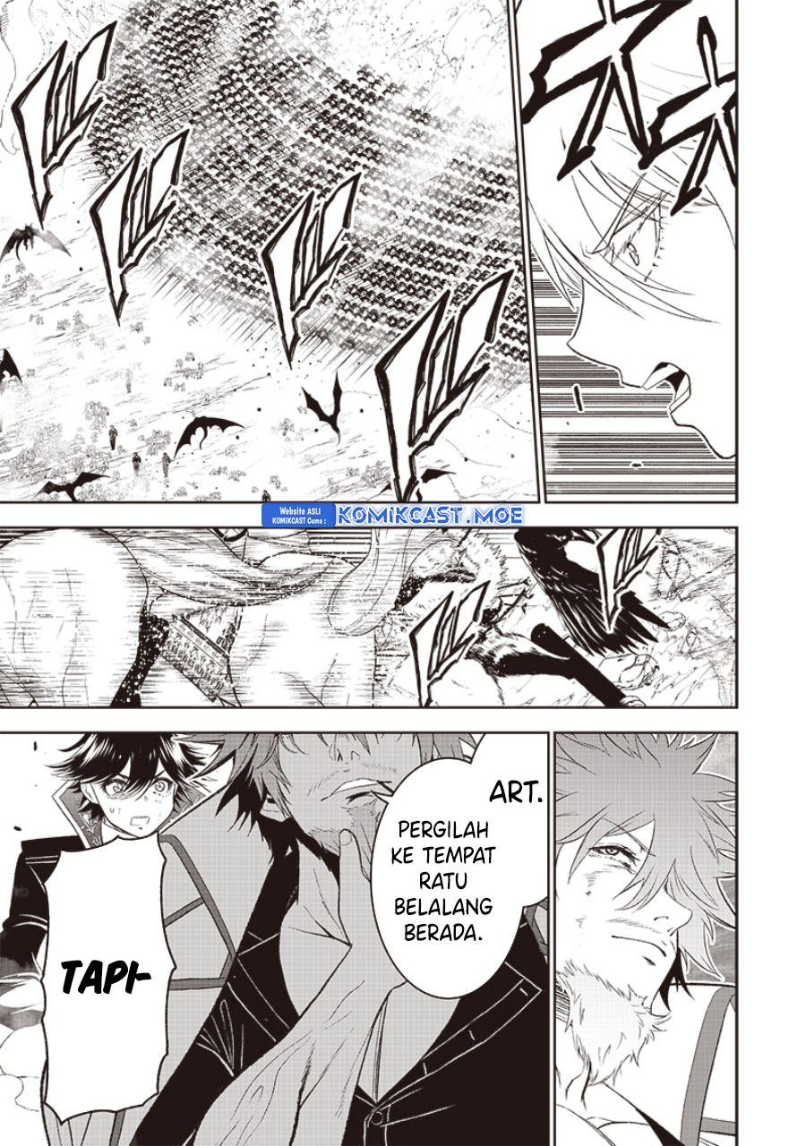 Sekai Saikyou no Shitsuji chapter 17