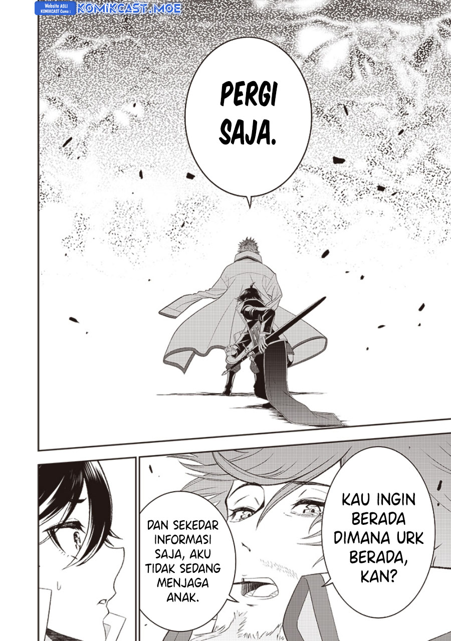 Sekai Saikyou no Shitsuji chapter 17
