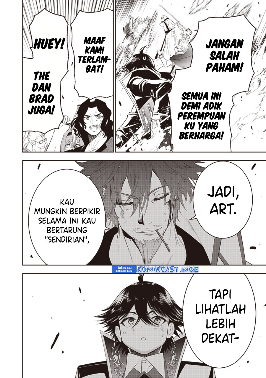Sekai Saikyou no Shitsuji chapter 17
