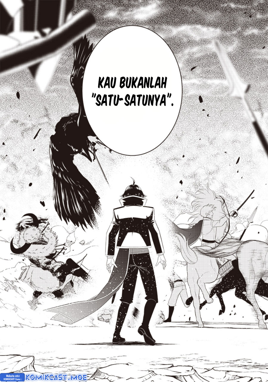 Sekai Saikyou no Shitsuji chapter 17