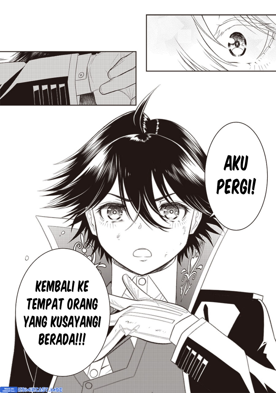Sekai Saikyou no Shitsuji chapter 17