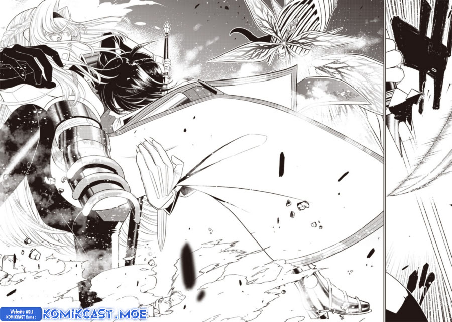 Sekai Saikyou no Shitsuji chapter 17