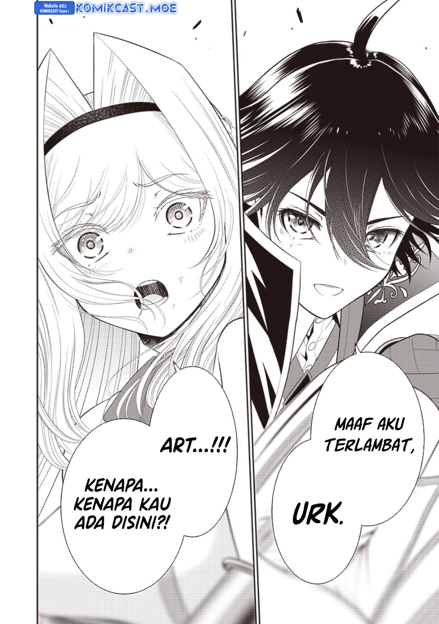 Sekai Saikyou no Shitsuji chapter 17