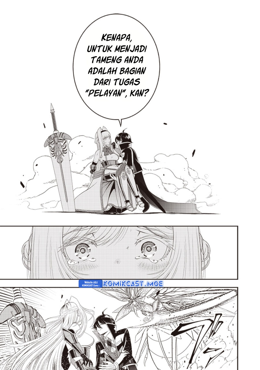 Sekai Saikyou no Shitsuji chapter 17