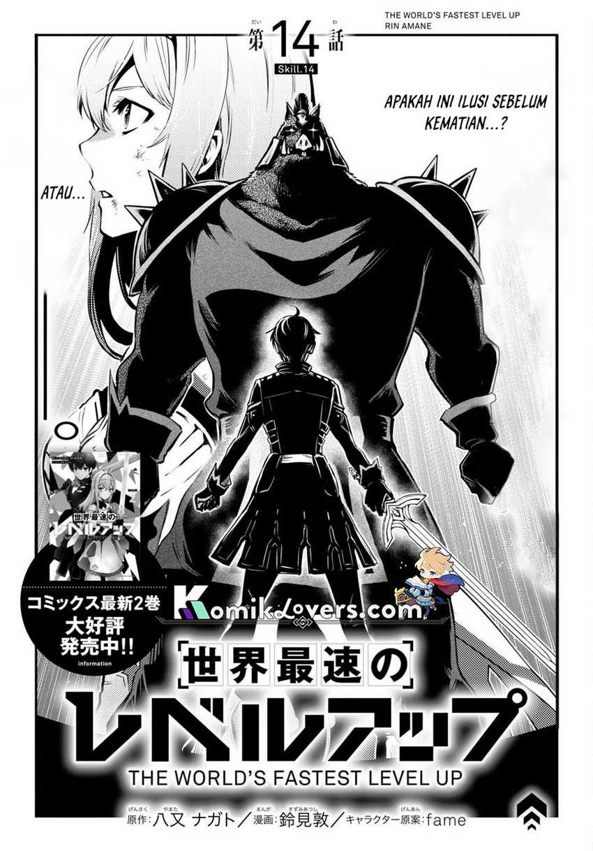 Sekai Saisoku no Level Up! Chapter 14 Bahasa Indonesia