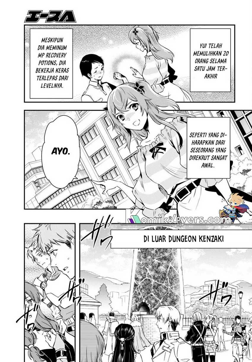 Sekai Saisoku no Level Up! Chapter 14 Bahasa Indonesia