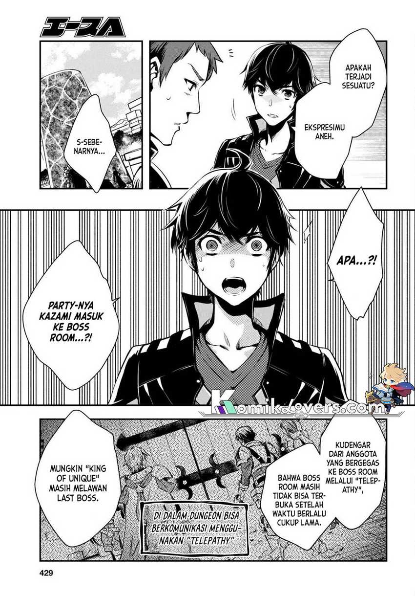 Sekai Saisoku no Level Up! Chapter 14 Bahasa Indonesia