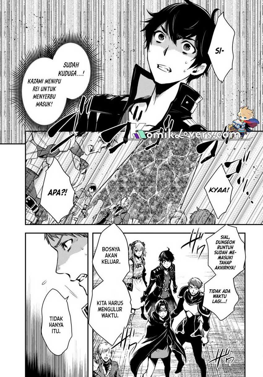 Sekai Saisoku no Level Up! Chapter 14 Bahasa Indonesia