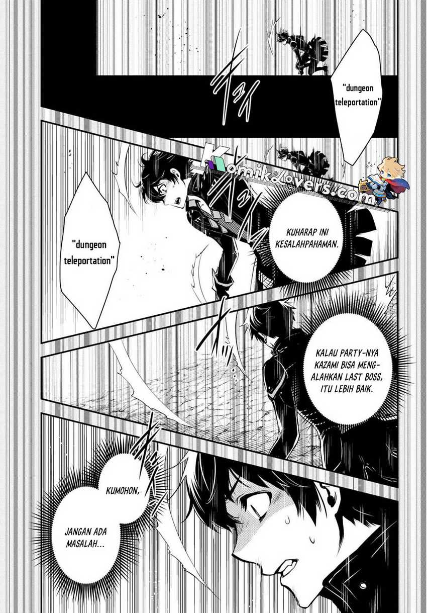 Sekai Saisoku no Level Up! Chapter 14 Bahasa Indonesia