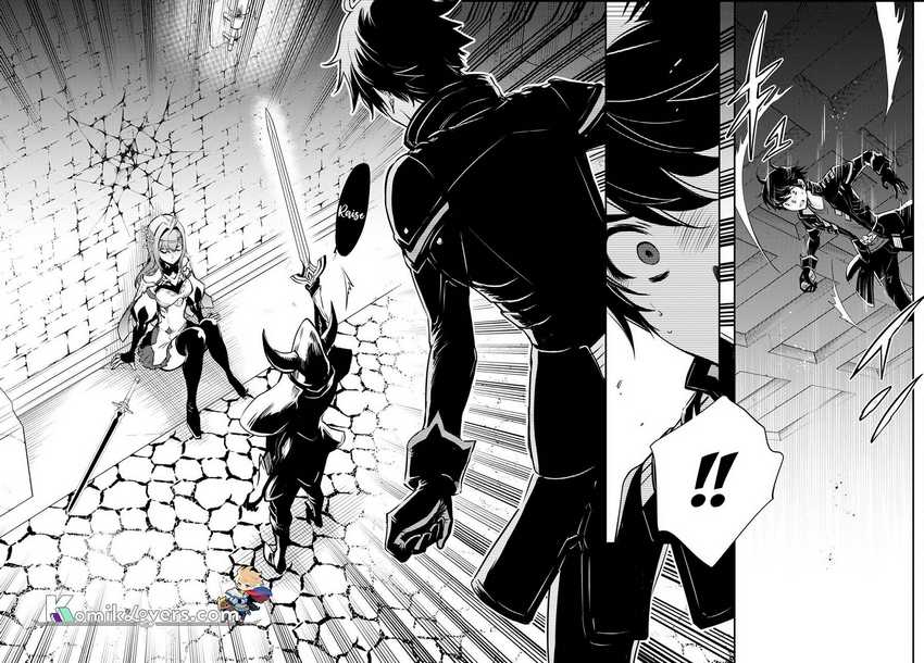 Sekai Saisoku no Level Up! Chapter 14 Bahasa Indonesia