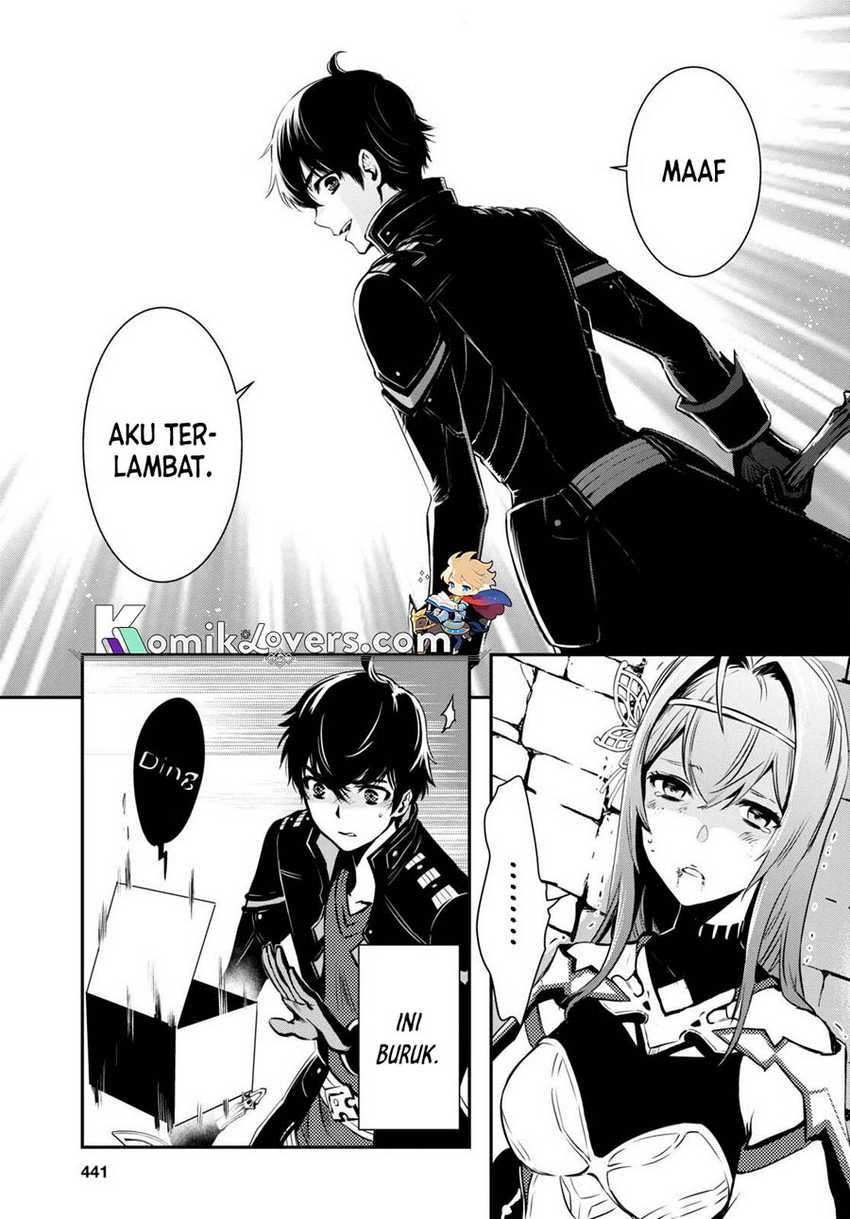 Sekai Saisoku no Level Up! Chapter 14 Bahasa Indonesia