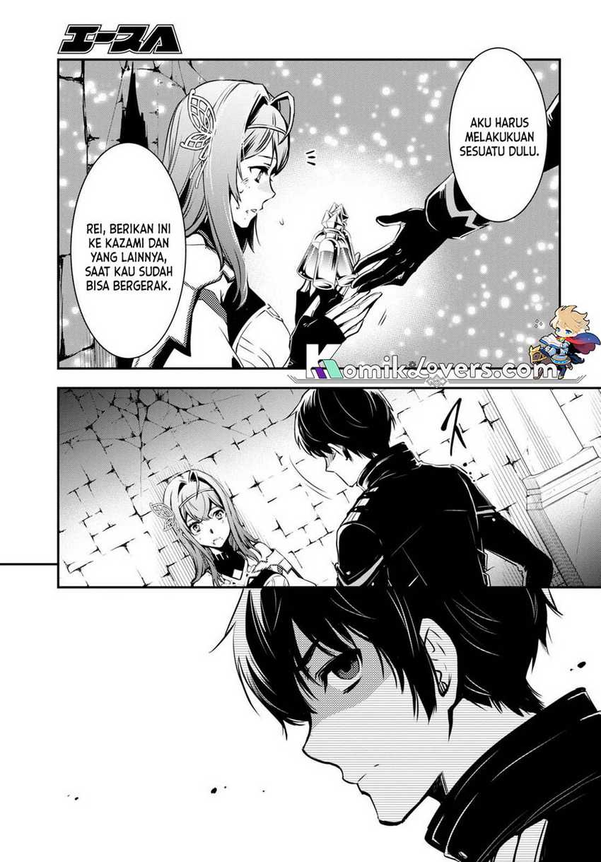 Sekai Saisoku no Level Up! Chapter 14 Bahasa Indonesia