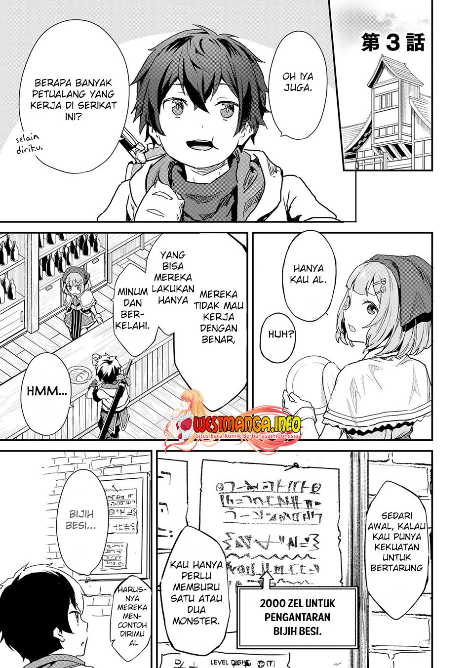 Sekai de Yuiitsu no (Shinken Zukai) na no ni Senryokugai to Yobareta Ore, Kakusei Shita (Shinken) to Saikyou ni Naru Chapter 03 Bahasa Indonesia