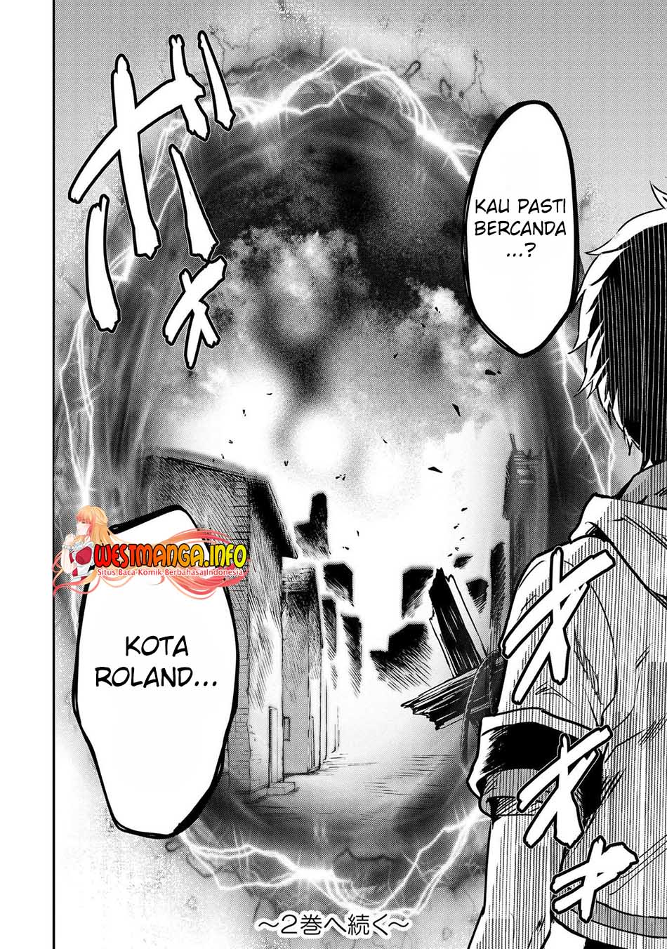 Sekai de Yuiitsu no (Shinken Zukai) na no ni Senryokugai to Yobareta Ore, Kakusei Shita (Shinken) to Saikyou ni Naru chapter 7