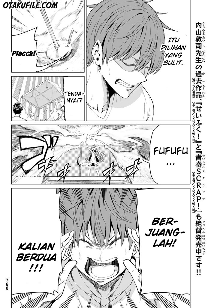 Sekai ka Kanojo ka Erabenai Chapter 08 Bahasa Indonesia