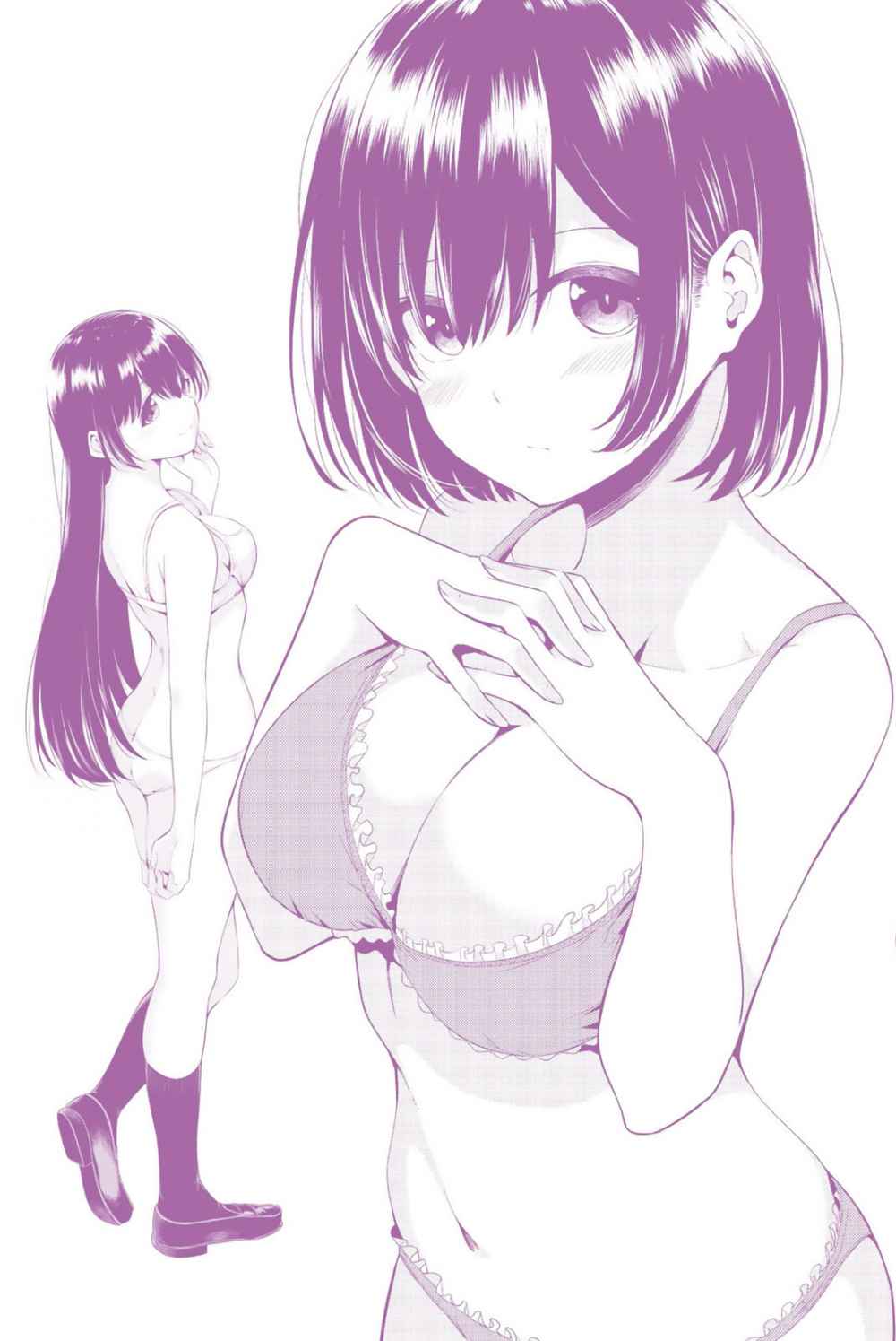 Sekai ka Kanojo ka Erabenai Chapter 30 Bahasa Indonesia