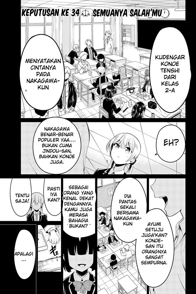 Sekai ka Kanojo ka Erabenai Chapter 34 Bahasa Indonesia