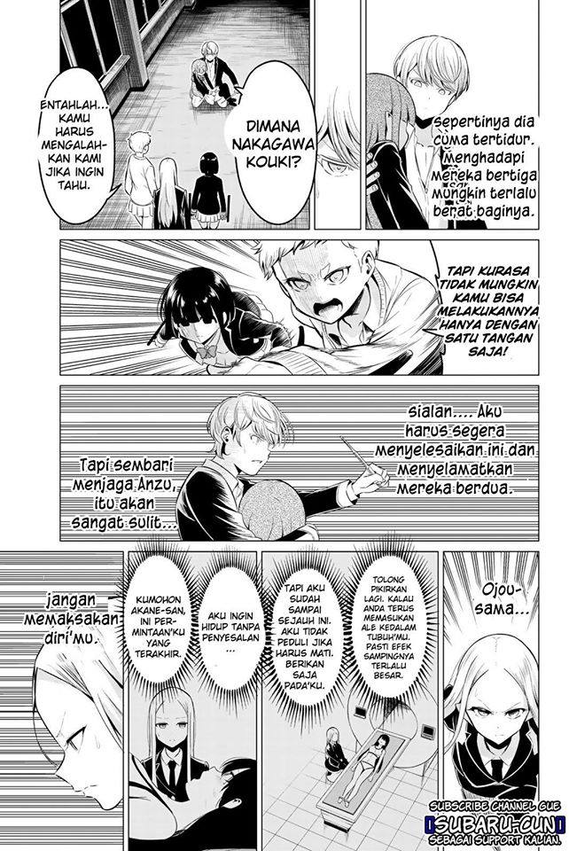 Sekai ka Kanojo ka Erabenai Chapter 34 Bahasa Indonesia
