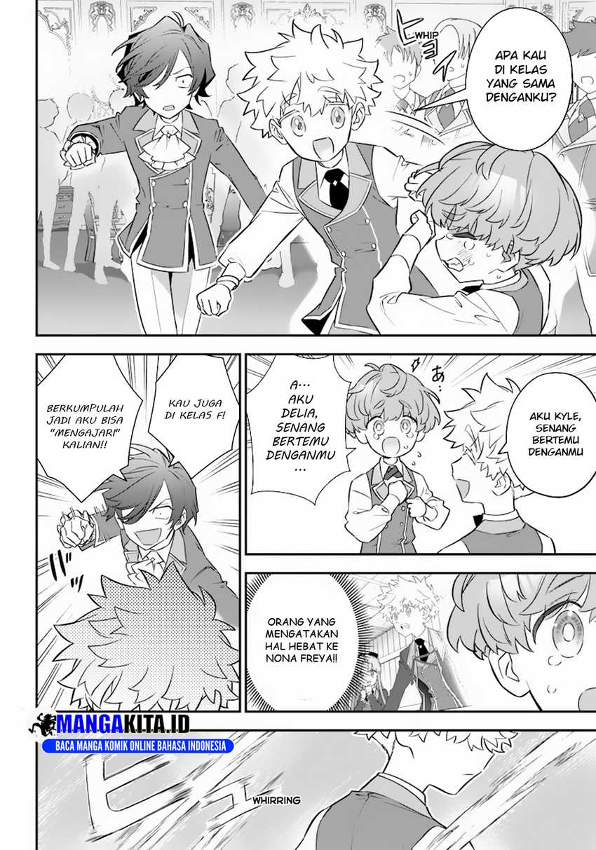 Sekai ni Hitori, Zenzokusei Mahou no Tsukaite chapter 6
