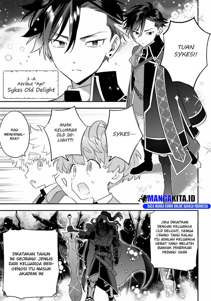 Sekai ni Hitori, Zenzokusei Mahou no Tsukaite chapter 6