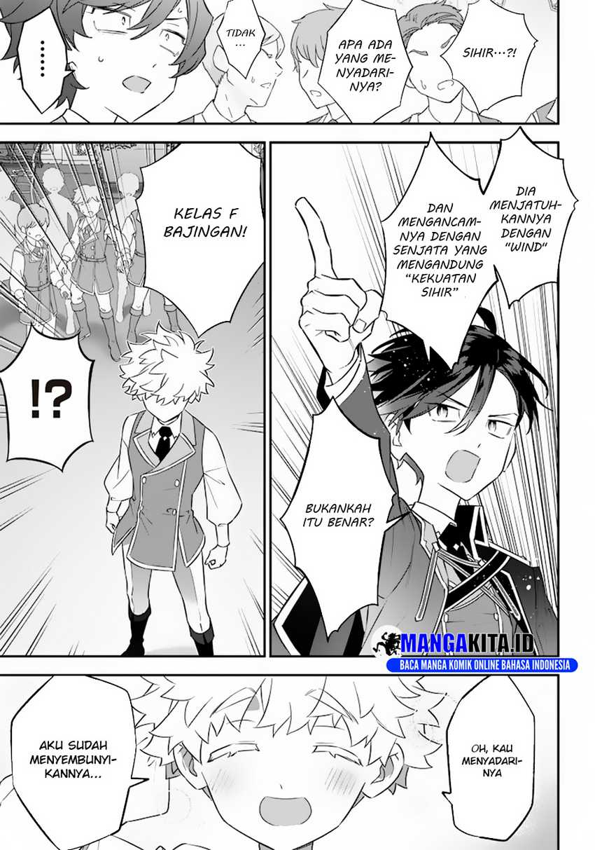 Sekai ni Hitori, Zenzokusei Mahou no Tsukaite chapter 6