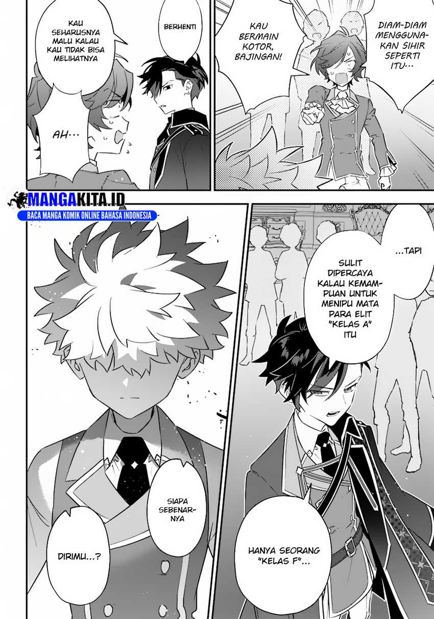Sekai ni Hitori, Zenzokusei Mahou no Tsukaite chapter 6