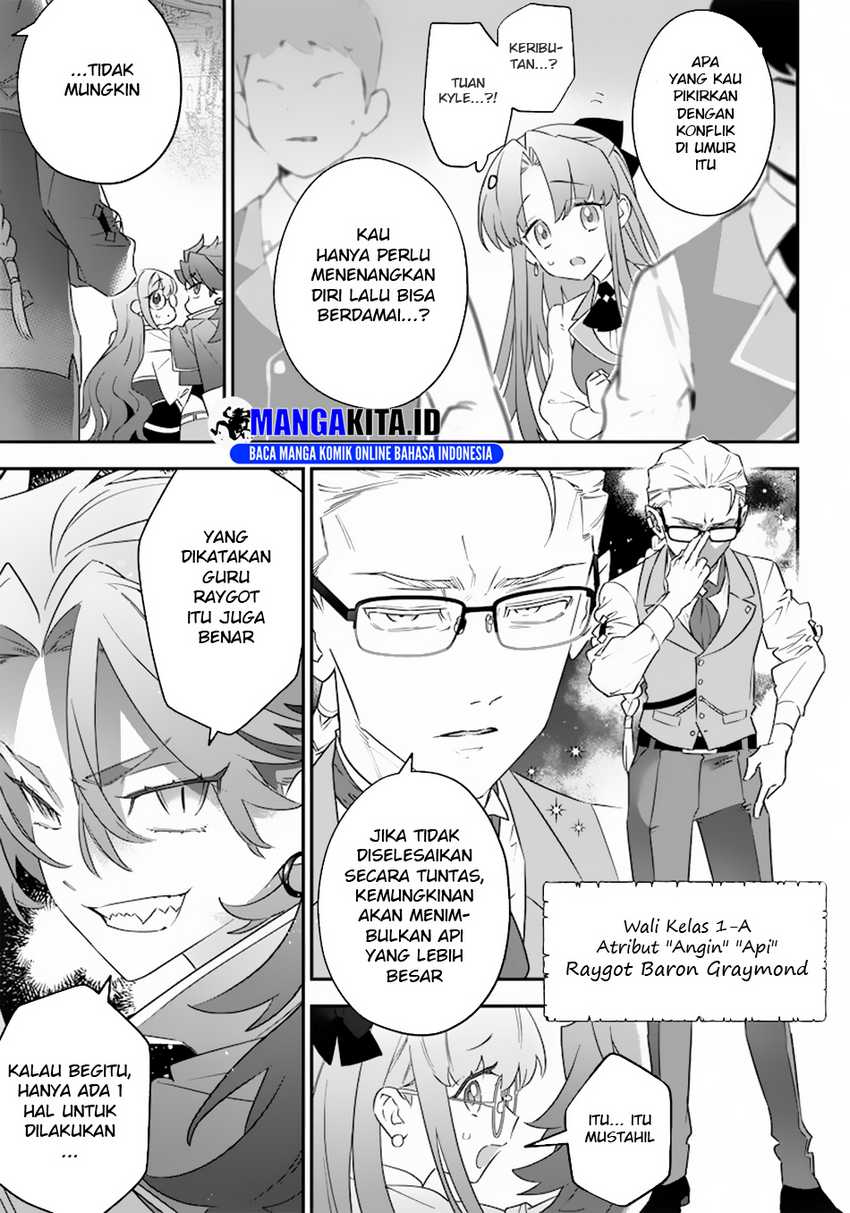 Sekai ni Hitori, Zenzokusei Mahou no Tsukaite chapter 6