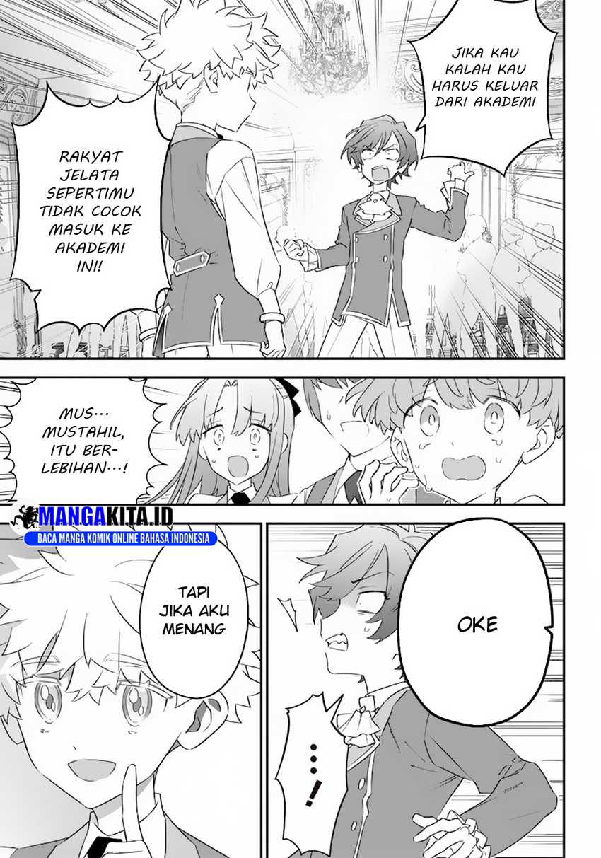 Sekai ni Hitori, Zenzokusei Mahou no Tsukaite chapter 6