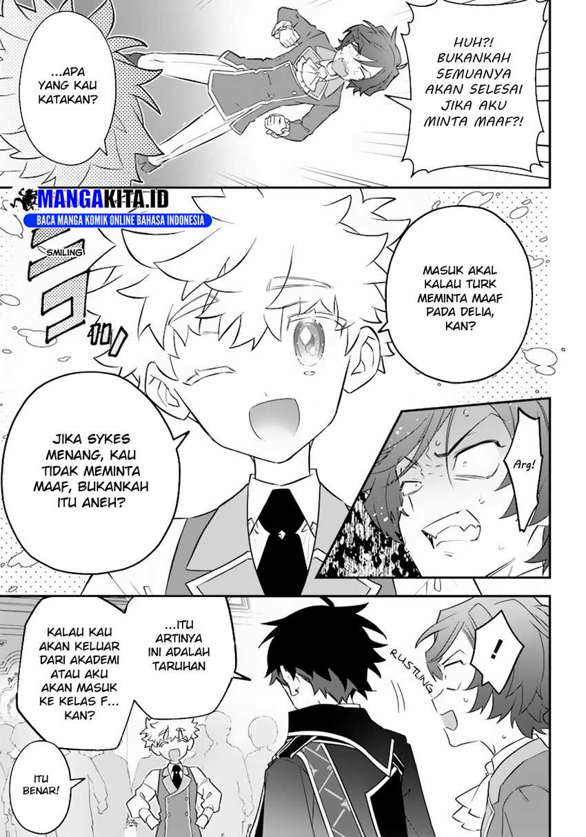 Sekai ni Hitori, Zenzokusei Mahou no Tsukaite chapter 6