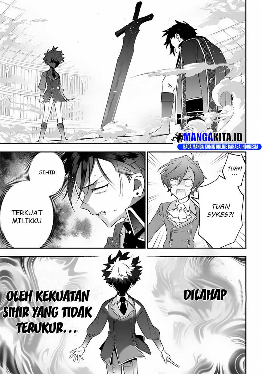 Sekai ni Hitori, Zenzokusei Mahou no Tsukaite chapter 8