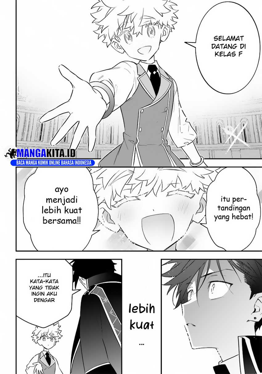 Sekai ni Hitori, Zenzokusei Mahou no Tsukaite chapter 8