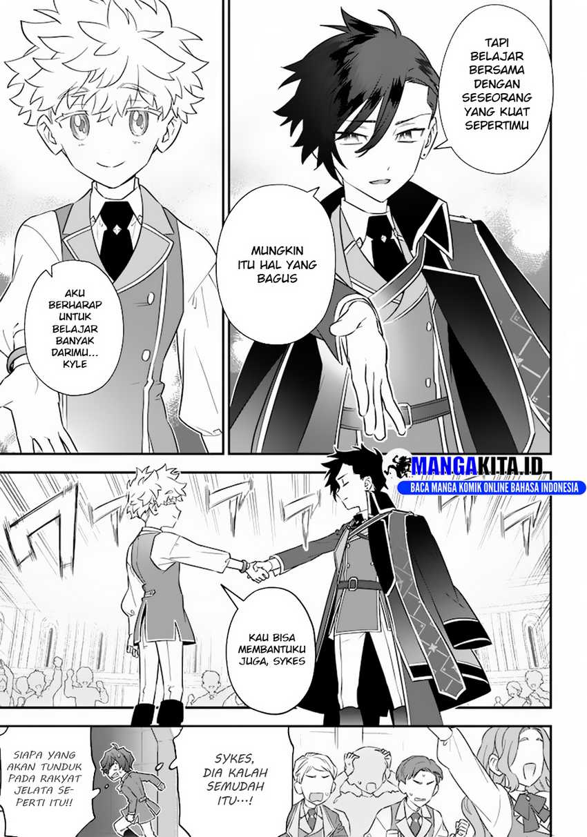 Sekai ni Hitori, Zenzokusei Mahou no Tsukaite chapter 8