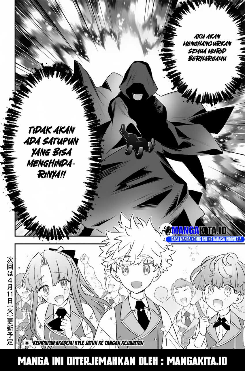 Sekai ni Hitori, Zenzokusei Mahou no Tsukaite chapter 8