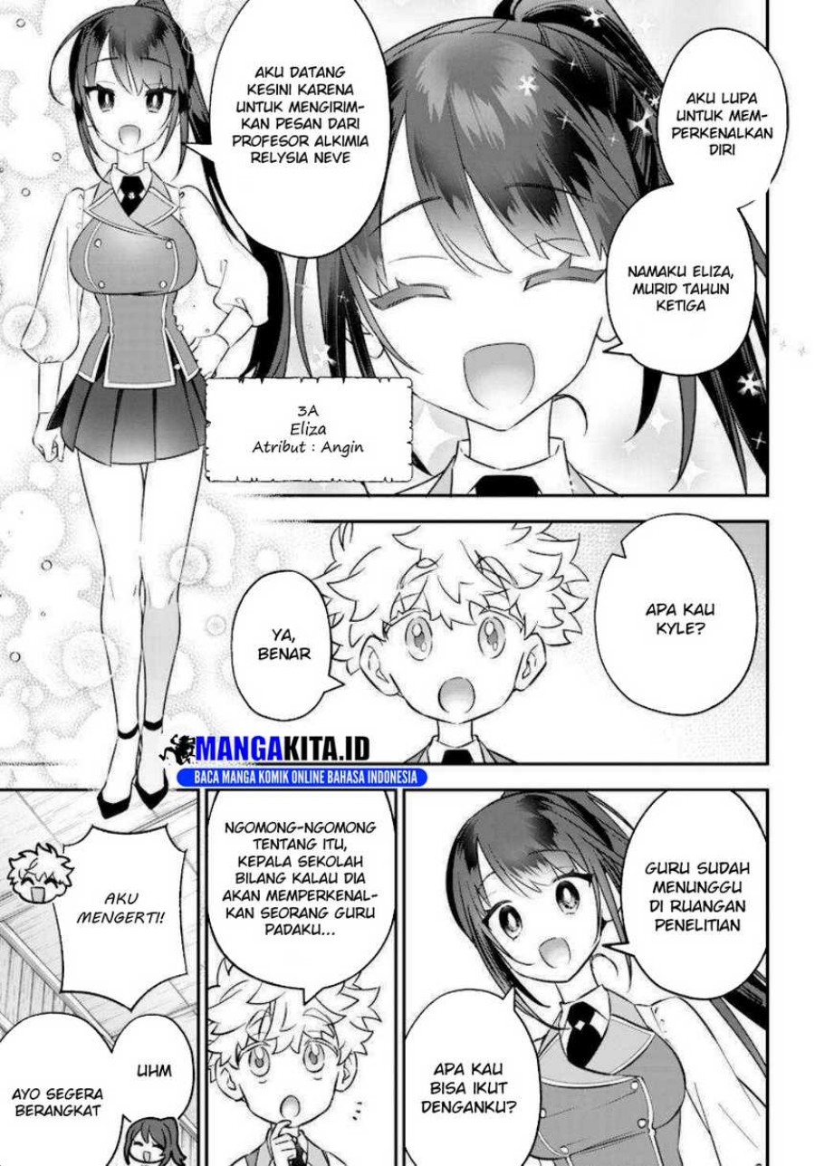 Sekai ni Hitori, Zenzokusei Mahou no Tsukaite chapter 17