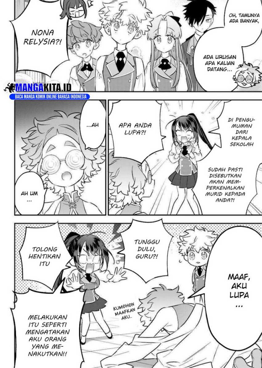 Sekai ni Hitori, Zenzokusei Mahou no Tsukaite chapter 17
