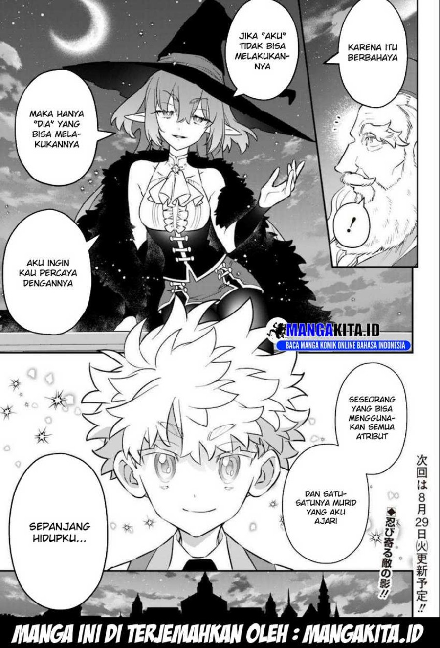 Sekai ni Hitori, Zenzokusei Mahou no Tsukaite chapter 17