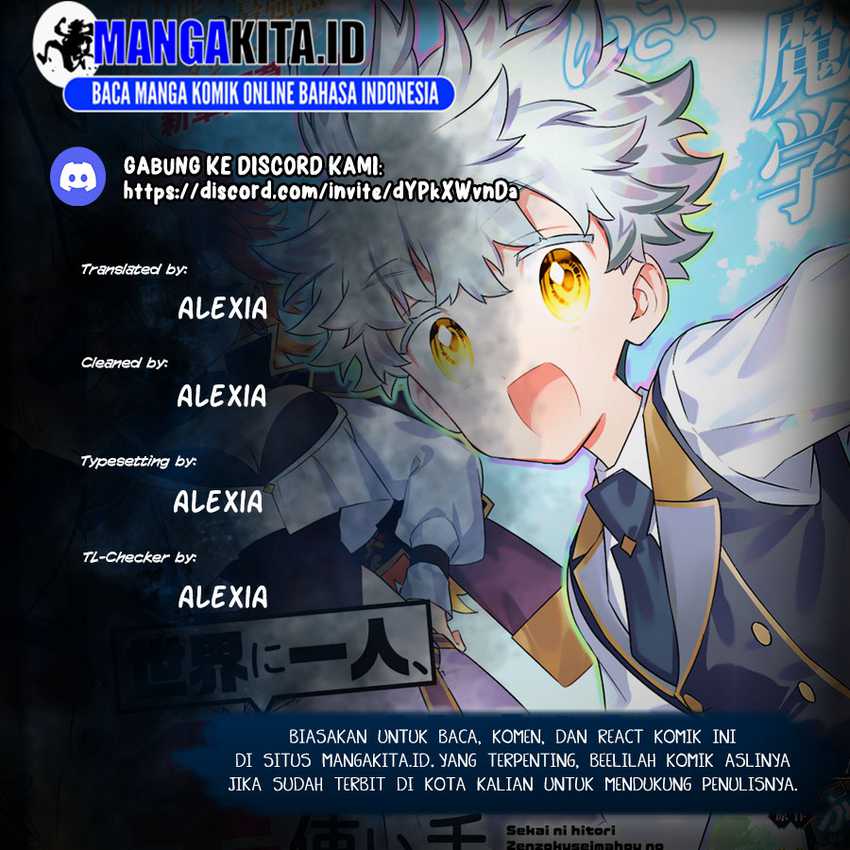 Sekai ni Hitori, Zenzokusei Mahou no Tsukaite chapter 23