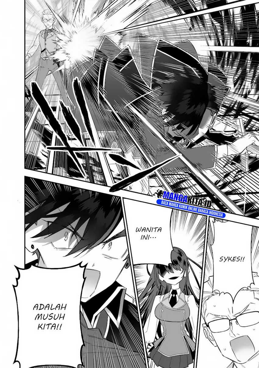 Sekai ni Hitori, Zenzokusei Mahou no Tsukaite chapter 23