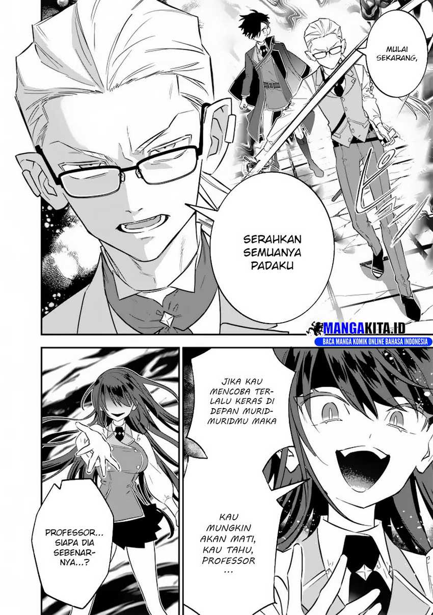 Sekai ni Hitori, Zenzokusei Mahou no Tsukaite chapter 23