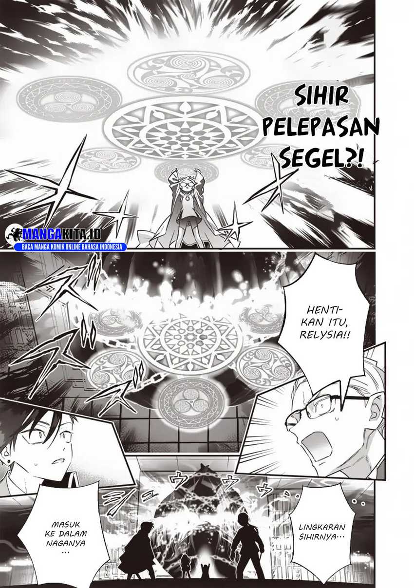 Sekai ni Hitori, Zenzokusei Mahou no Tsukaite chapter 23
