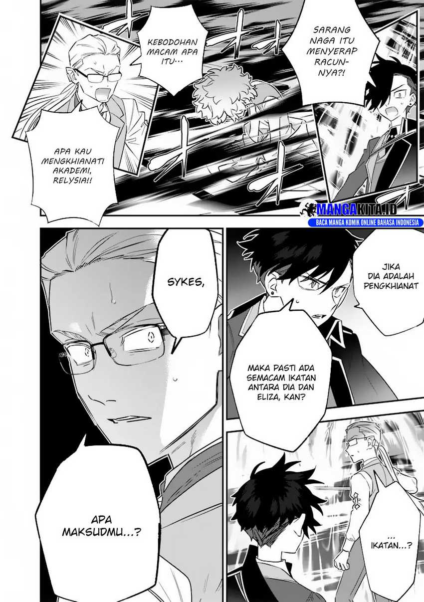 Sekai ni Hitori, Zenzokusei Mahou no Tsukaite chapter 23