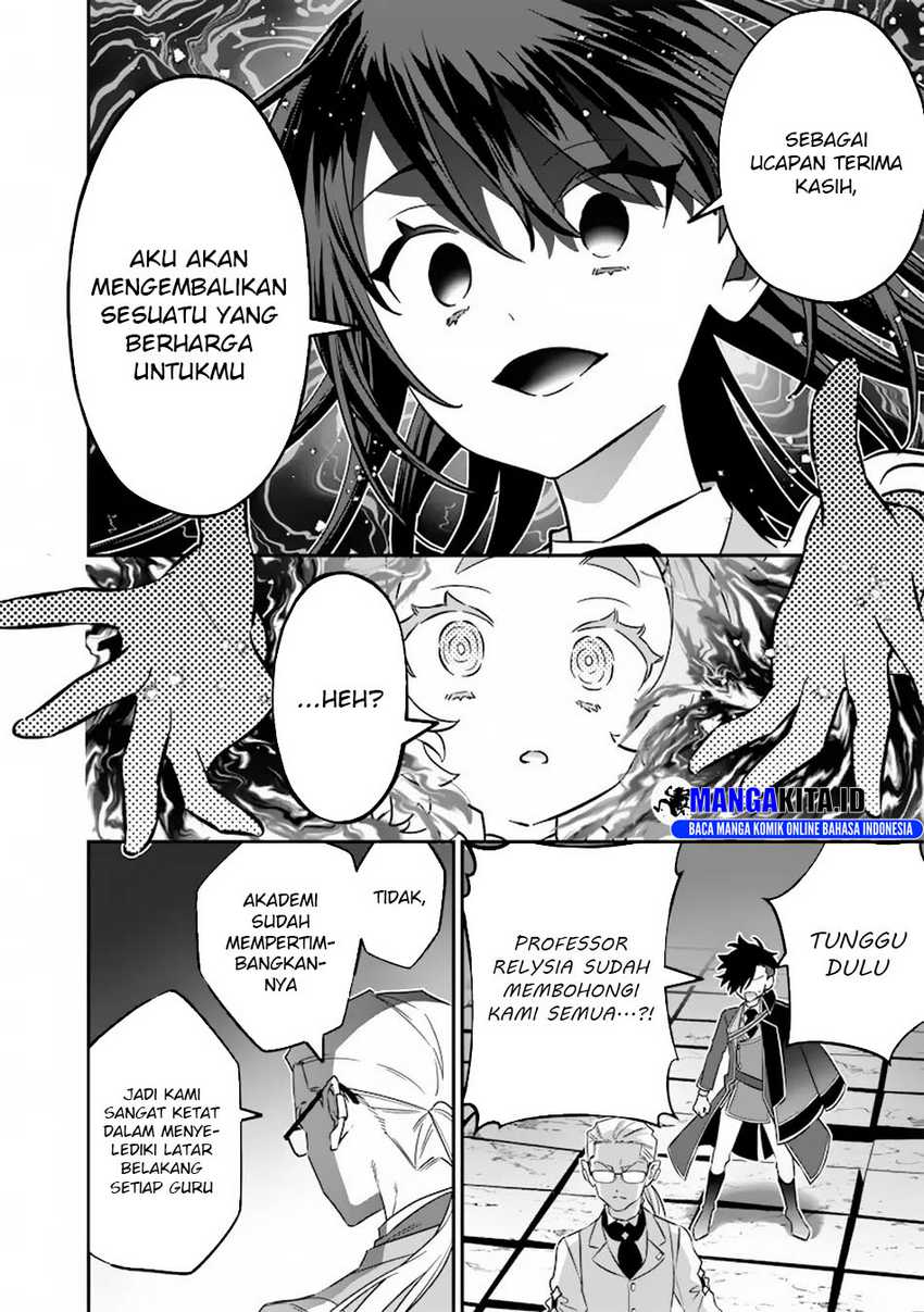 Sekai ni Hitori, Zenzokusei Mahou no Tsukaite chapter 23